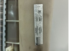 Recambio de radiador agua para fiat panda (312_, 319_) 1.2 (312pxa1a) referencia OEM IAM 51939068   2