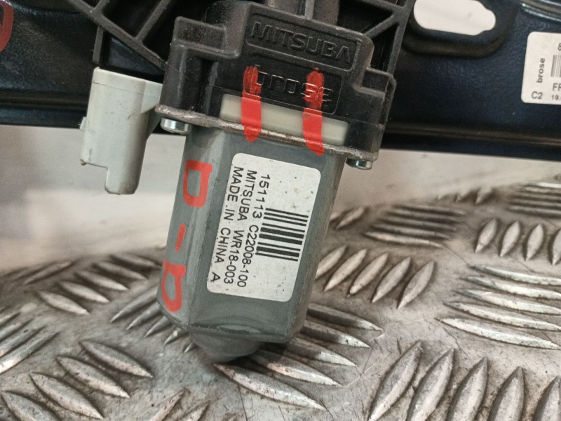 Recambio de elevalunas delantero derecho para nissan pulsar hatchback (c13) 1.2 dig-t referencia OEM IAM 807003ZL0B  