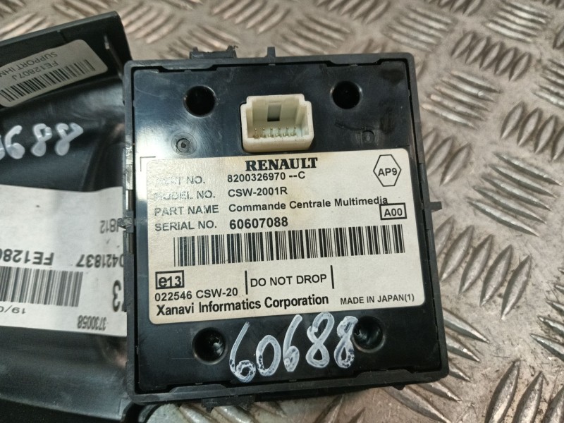 Recambio de mando multifuncion para seat ibiza iii (6l1) 1.4 16v referencia OEM IAM 8200326970C 8200421837 