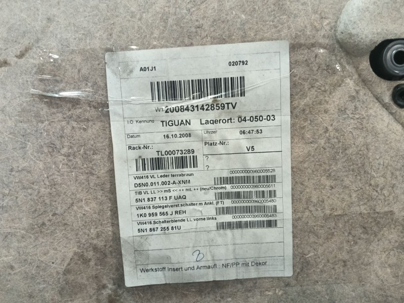 Recambio de guarnecido puerta delantera izquierda para volkswagen tiguan (5n_) 1.4 tsi 4motion referencia OEM IAM 5N0867011 JCL1