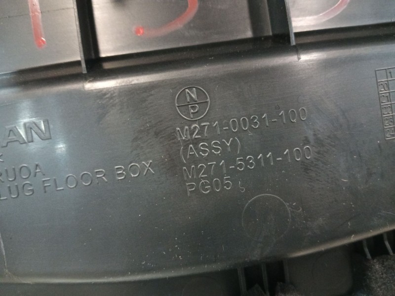 Recambio de tapizado maletero para nissan micra v (k14) 1.0 12v cat referencia OEM IAM M2710031100  