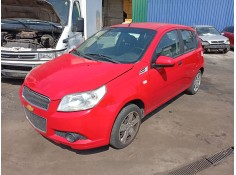Recambio de barra estabilizadora delantera para chevrolet aveo / kalos hatchback (t250, t255) 1.2 referencia OEM IAM 96535091  