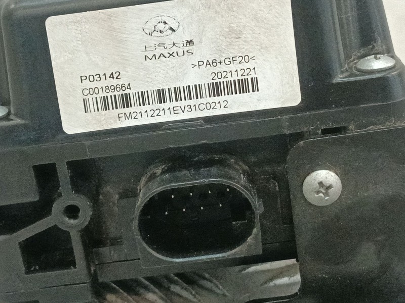Recambio de claxon para maxus edeliver 3 furgoneta electric referencia OEM IAM C00189664  