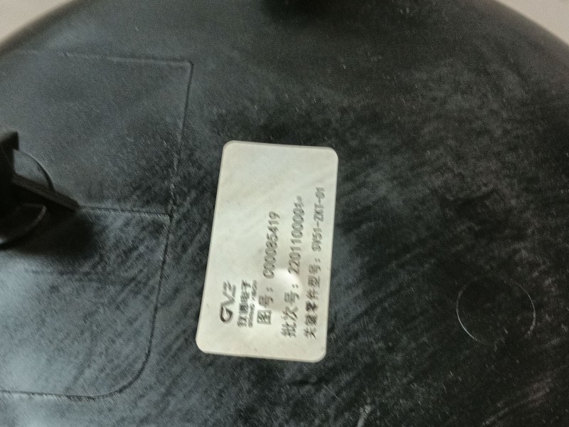 Recambio de calderin de vacio para maxus edeliver 3 furgoneta electric referencia OEM IAM C00085419  
