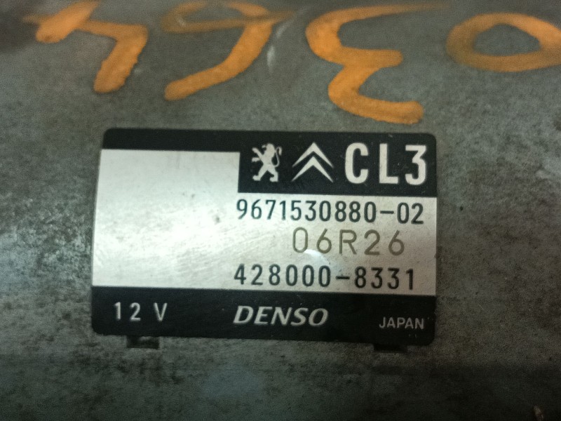 Recambio de motor arranque para citroën c4 cactus 1.2 vti 82 referencia OEM IAM 1608064680 9688477380 