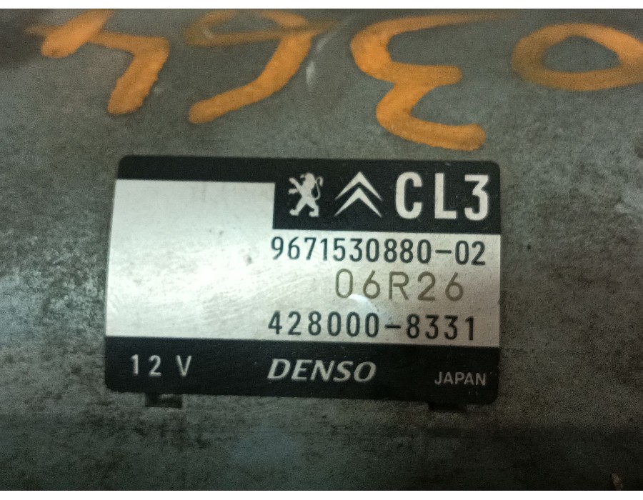 Recambio de motor arranque para citroën c4 cactus 1.2 vti 82 referencia OEM IAM 1608064680 9688477380 