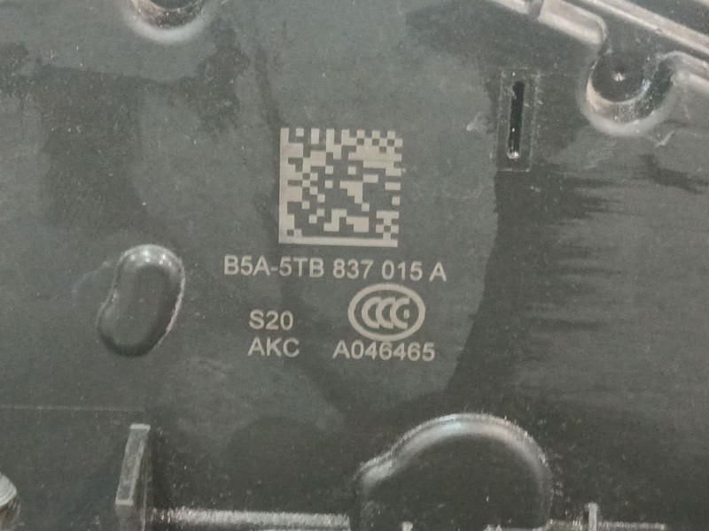 Recambio de cerradura puerta delantera izquierda para seat ibiza (kj1) referencia OEM IAM 45310180  