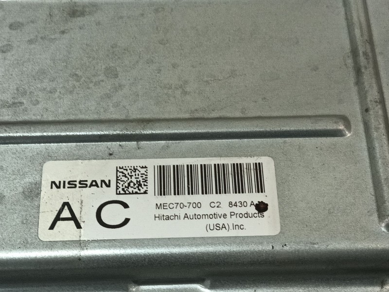 Recambio de centralita motor uce para nissan pathfinder iii (r51) 4.0 4wd referencia OEM IAM MEC70700  