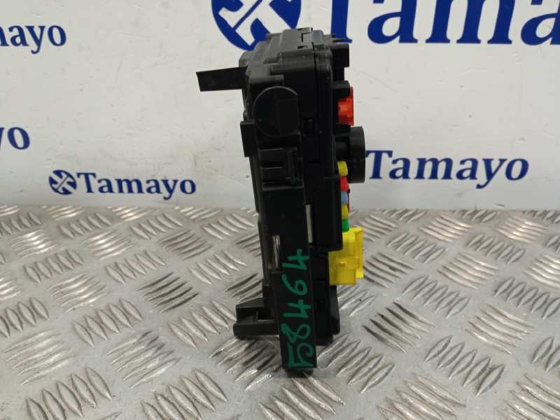 Recambio de caja reles / fusibles para peugeot 207 referencia OEM IAM 9664997880  