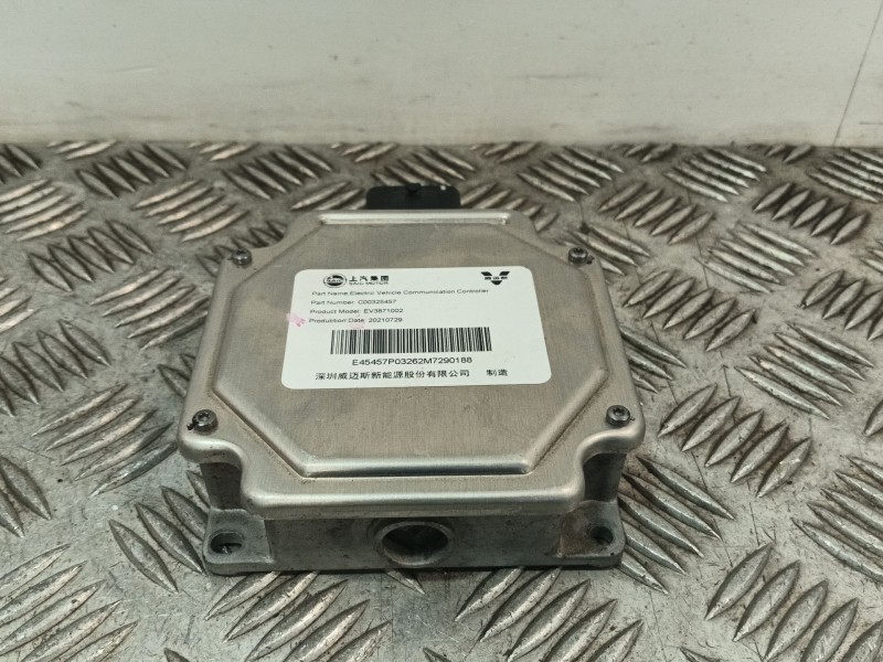 Recambio de modulo electronico para maxus edeliver 3 furgoneta electric referencia OEM IAM EV3871002  
