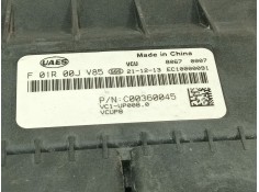 Recambio de centralita motor uce para maxus edeliver 3 furgoneta electric referencia OEM IAM F01R00JV85 EC10000091 VC1UP0080 2