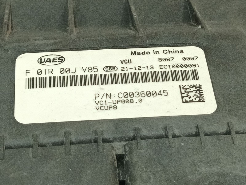 Recambio de centralita motor uce para maxus edeliver 3 furgoneta electric referencia OEM IAM F01R00JV85 EC10000091 VC1UP0080