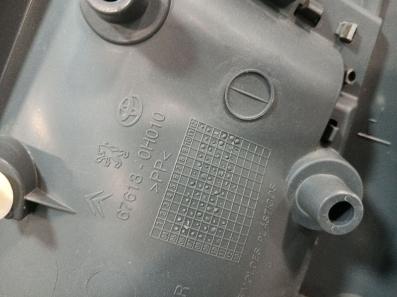 Recambio de guarnecido puerta trasera derecha para citroën c1 (pm_, pn_) 1.0 referencia OEM IAM 676130H010 677870H010 