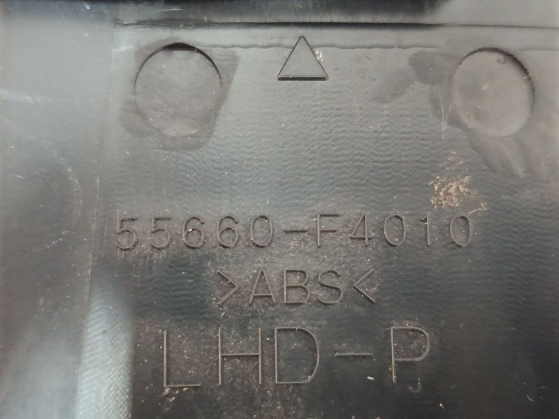 Recambio de rejilla aireadora para toyota c-hr (_x1_) 1.8 hybrid (zyx10_, zyx11_) referencia OEM IAM 55660F4010  