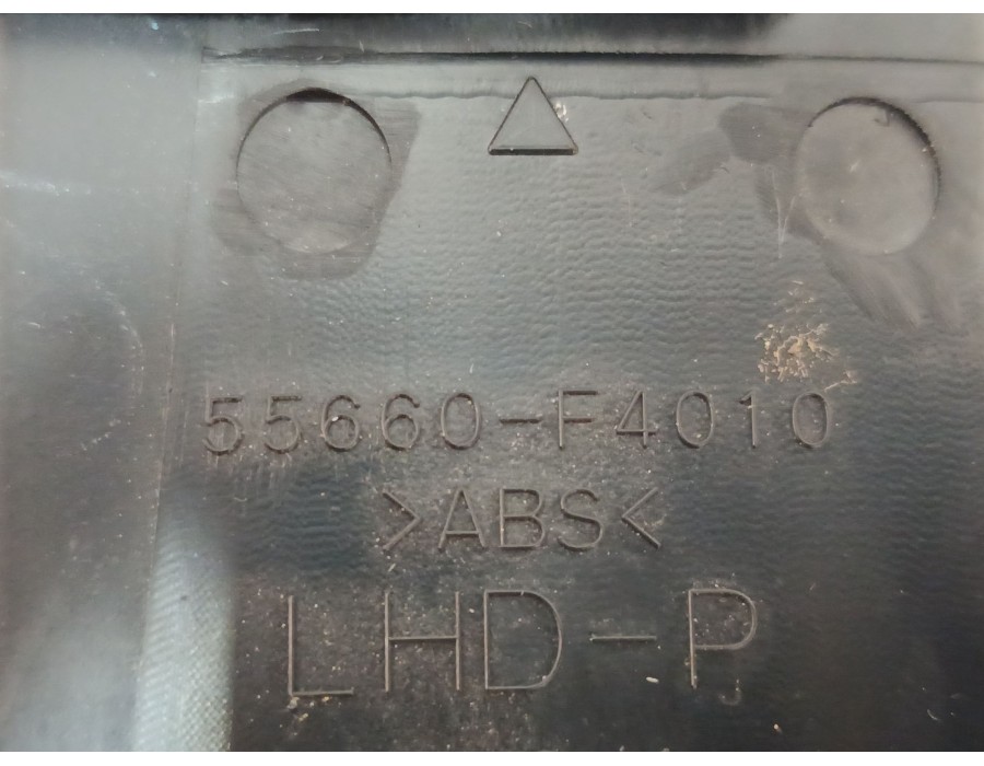 Recambio de rejilla aireadora para toyota c-hr (_x1_) 1.8 hybrid (zyx10_, zyx11_) referencia OEM IAM 55660F4010  