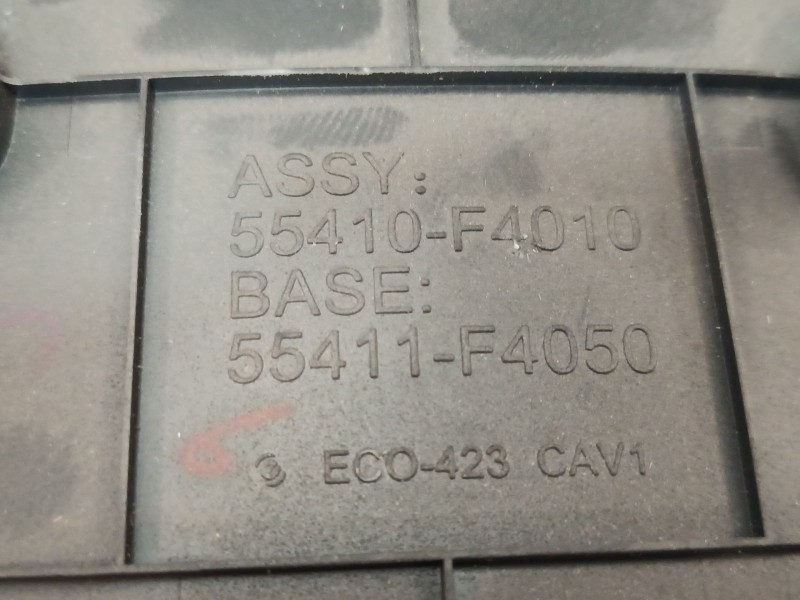 Recambio de moldura para toyota c-hr (_x1_) 1.8 hybrid (zyx10_, zyx11_) referencia OEM IAM 55410F4010 55411F4050 