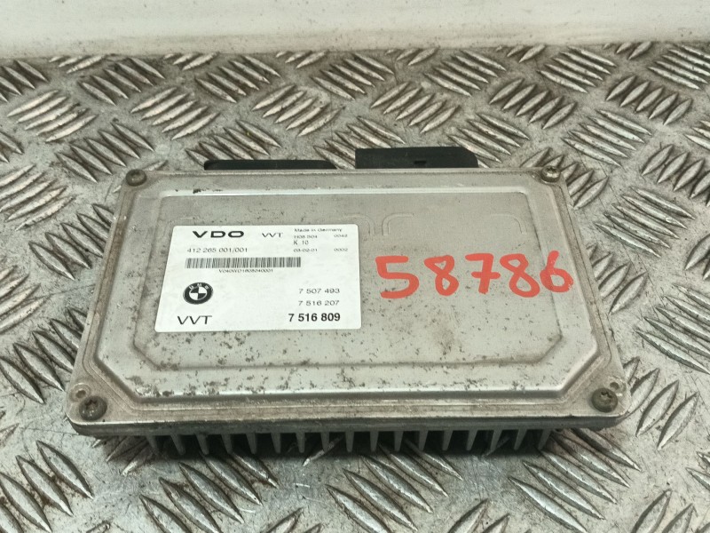 Recambio de centralita motor uce para bmw serie 3 compact (e46) referencia OEM IAM 7516809 7516207 7507493