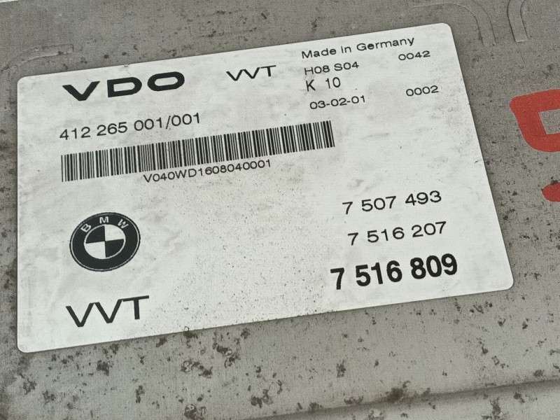 Recambio de centralita motor uce para bmw serie 3 compact (e46) referencia OEM IAM 7516809 7516207 7507493