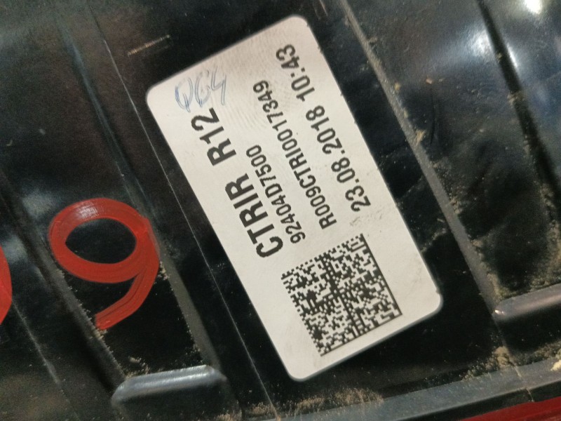 Recambio de piloto trasero derecho interior para hyundai tucson (tl, tle) 1.6 gdi referencia OEM IAM 92404D7500  