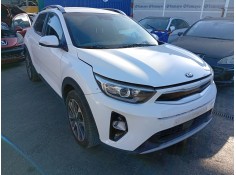 Recambio de amortiguador delantero derecho para kia stonic (yb) 1.0 t-gdi referencia OEM IAM 54660H8200  