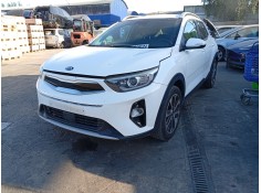 Recambio de amortiguador delantero izquierdo para kia stonic (yb) 1.0 t-gdi referencia OEM IAM 54650H8200  