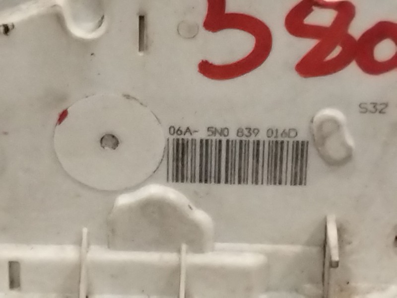 Recambio de cerradura puerta trasera derecha para skoda fabia (5j2 ) referencia OEM IAM 5N0939016D  