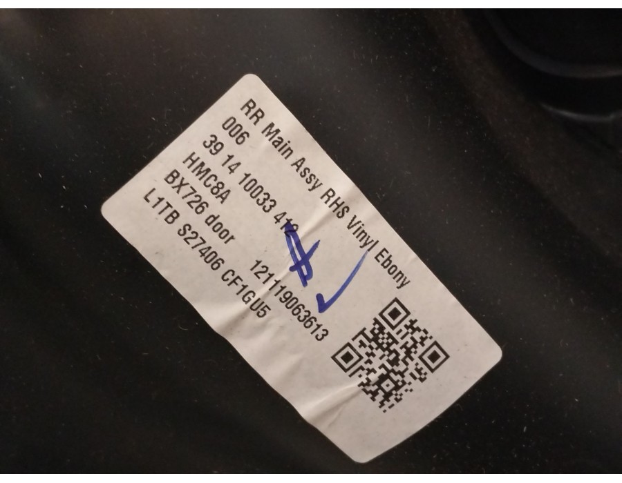 Recambio de guarnecido puerta trasera derecha para ford puma (j2k, cf7) 1.0 ecoboost referencia OEM IAM L1TBS27454A  