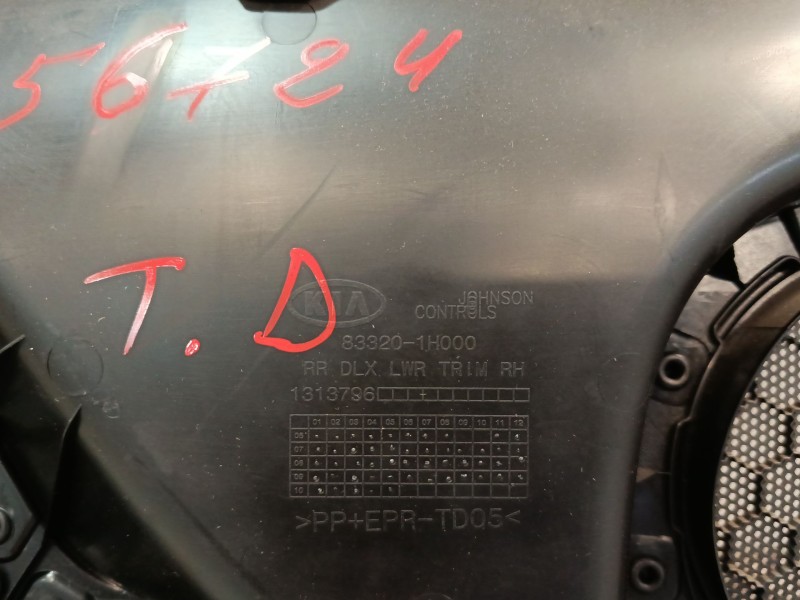 Recambio de guarnecido puerta trasera derecha para kia cee´d 1.6 crdi cat referencia OEM IAM 833201H000  
