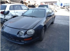 Recambio de amortiguador delantero izquierdo para toyota celica coupé (_t20_) 1.8 i 16v (at200/st) referencia OEM IAM 4852080045
