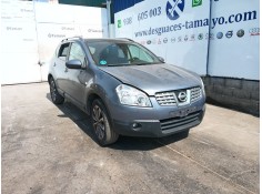 Recambio de caja cambios para nissan qashqai i (j10, nj10) 2.0 referencia OEM IAM 3201000Q4G  