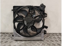 Recambio de electroventilador para peugeot 208 ii (ub_, up_, uw_, uj_) 1.5 bluehdi 100 referencia OEM IAM 9827752980  