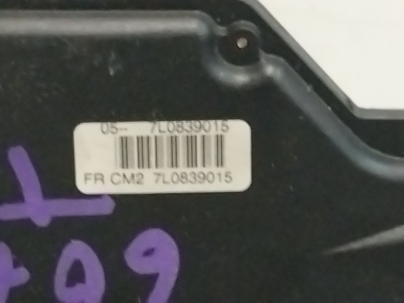 Recambio de cerradura puerta trasera izquierda para volkswagen golf v (1k1) 1.6 referencia OEM IAM 7L0839015D  