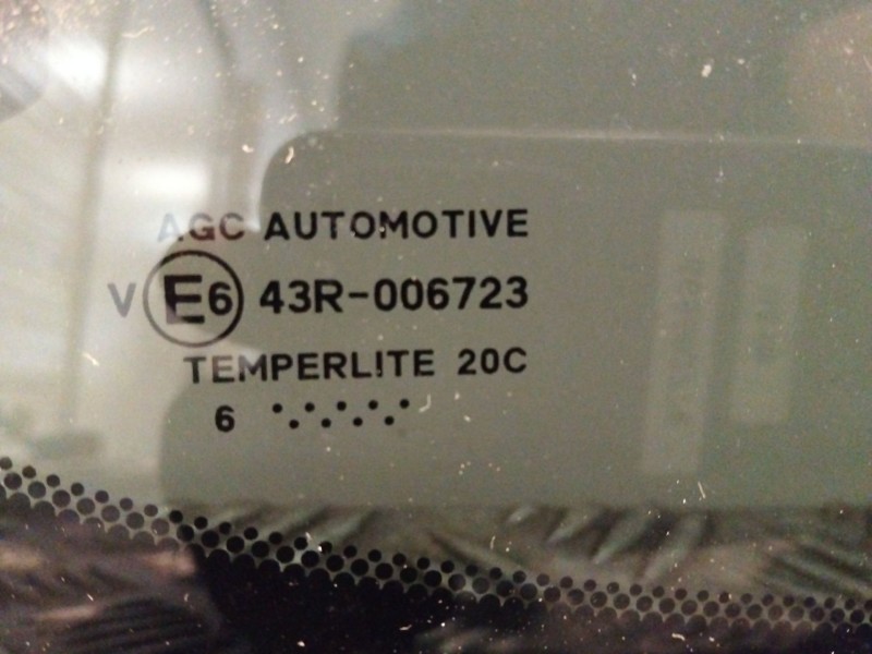 Recambio de luna trasera derecha para peugeot 108 1.0 vti referencia OEM IAM B000826580  