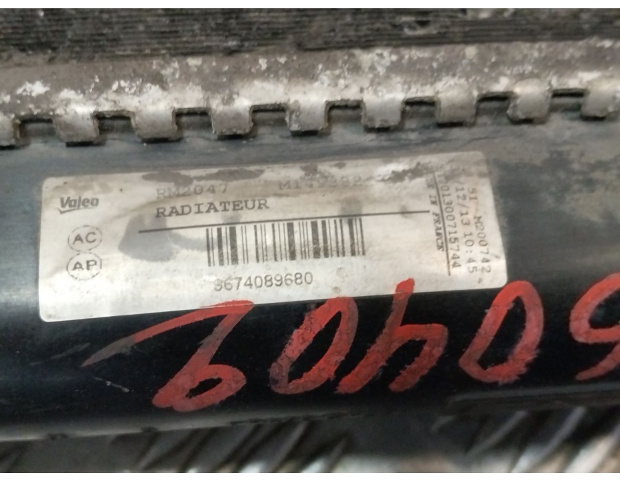 Recambio de radiador agua para peugeot 308 sw i (4e_, 4h_) 1.6 hdi referencia OEM IAM 9674089680  