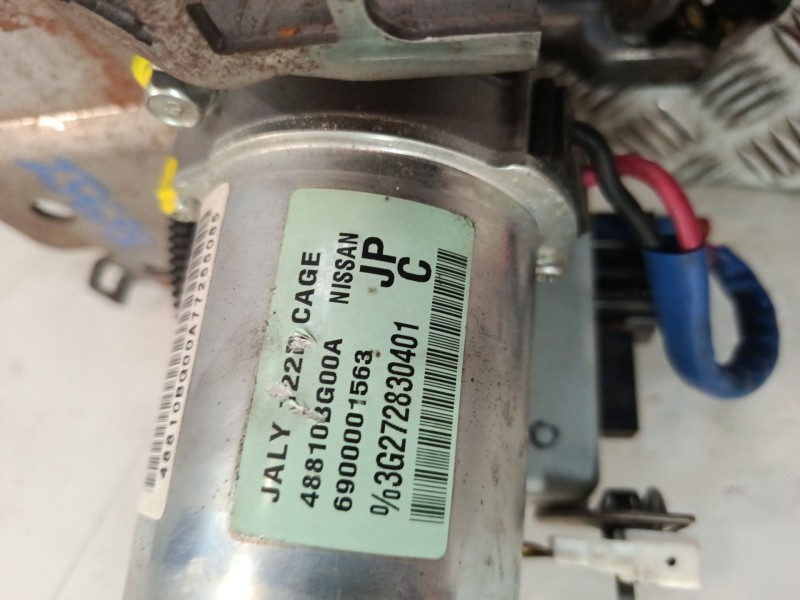 Recambio de columna direccion para peugeot 207/207+ (wa_, wc_) 1.6 16v vti referencia OEM IAM 48810BG00A  