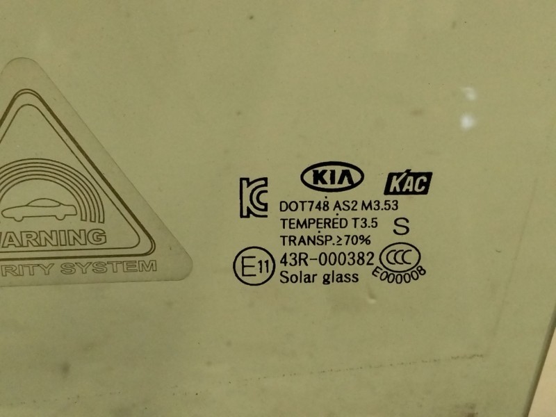 Recambio de luna delantera izquierda para kia rio iii (ub) 1.2 cvvt referencia OEM IAM 824111W020  