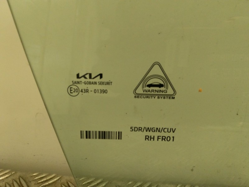 Recambio de luna delantera derecha para kia xceed (cd) 1.5 t-gdi mhev referencia OEM IAM 82420J7001  