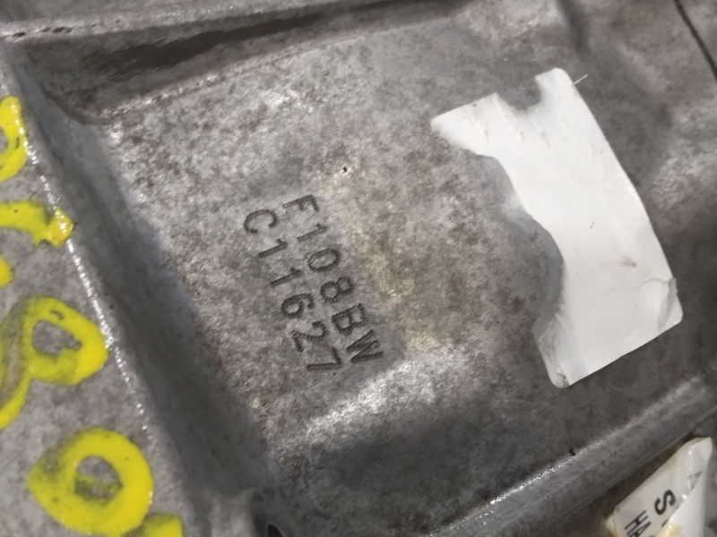 Recambio de caja cambios para kia rio iii (ub) 1.25 cvvt referencia OEM IAM 4300002901  