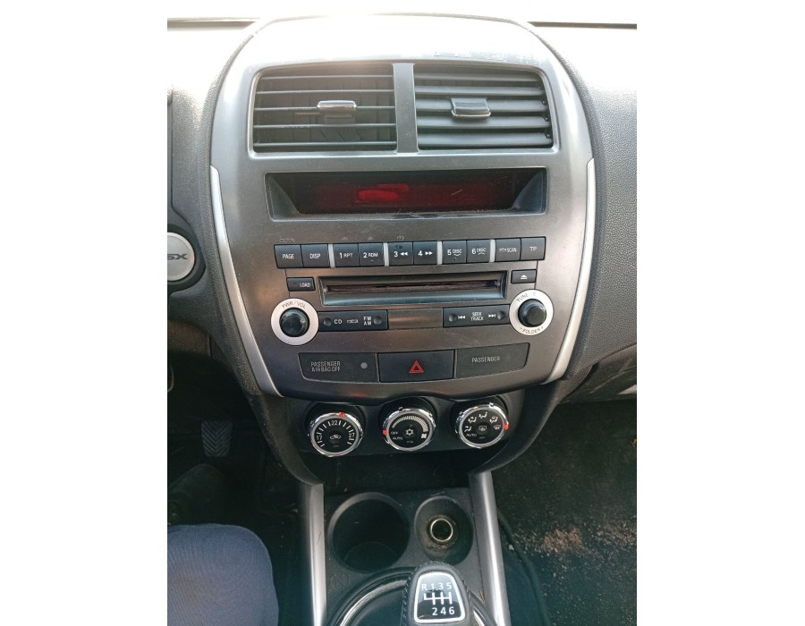 Recambio de mando climatizador para mitsubishi asx (ga_w_) 1.8 di-d (ga6w) referencia OEM IAM 7820A115XB  