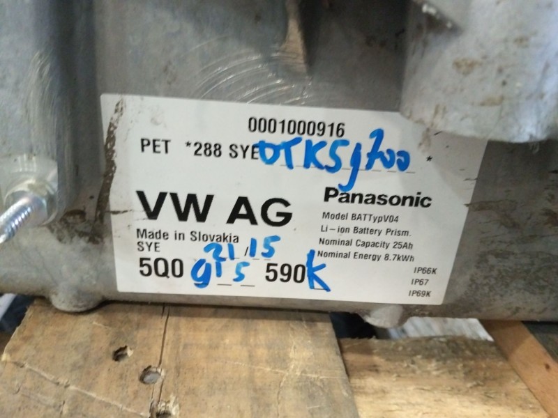 Recambio de bateria para volkswagen golf vii (gaca, fd6f) 1.4 tsi gte hybrido referencia OEM IAM 5Q0590  