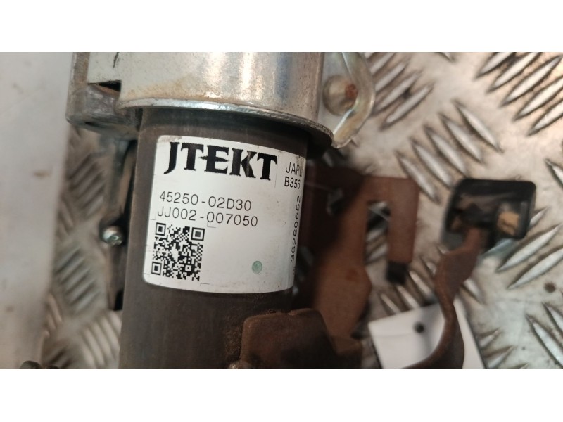 Recambio de columna direccion para ford mondeo turnier (ge) referencia OEM IAM 4525002D30  