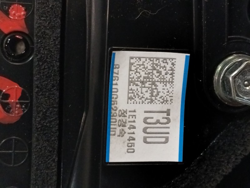 Recambio de retrovisor izquierdo para kia niro (de) 1.6 gdi hybrid referencia OEM IAM 87610G5230UD  