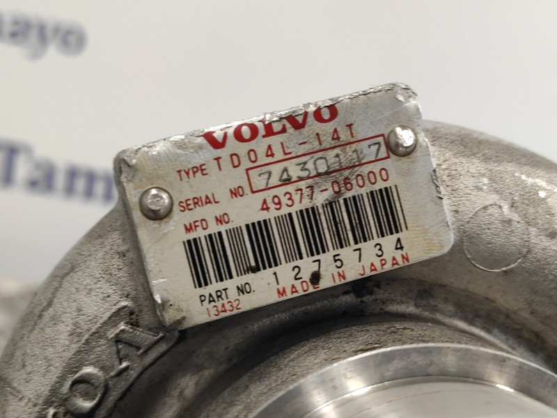 Recambio de turbocompresor para volvo v40 familiar referencia OEM IAM 4937706000 1275734 TD04L14T