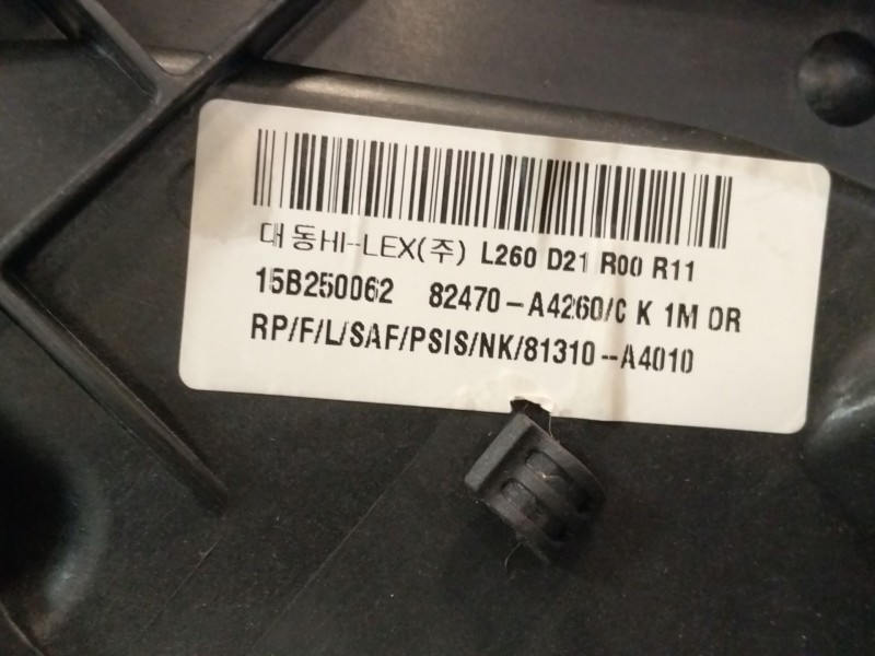 Recambio de elevalunas delantero izquierdo para kia carens iv 1.7 crdi referencia OEM IAM 82471A4030  