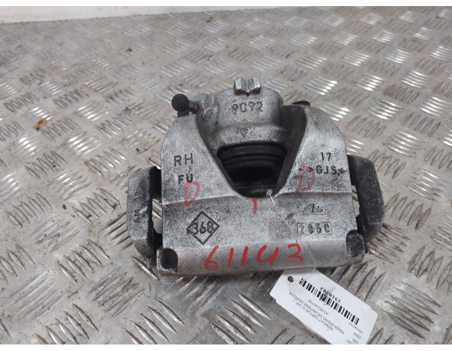 Recambio de pinza freno delantera derecha para renault captur ii (hf_) tce 160 (hfn1) referencia OEM IAM 410012673R VERE7148 