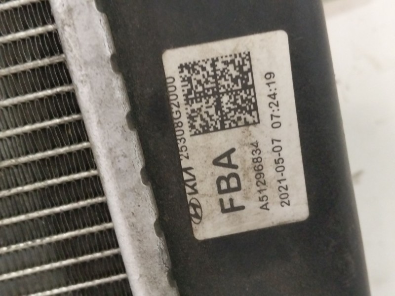 Recambio de radiador agua para kia niro (de) 1.6 gdi hybrid referencia OEM IAM 25308G2000  