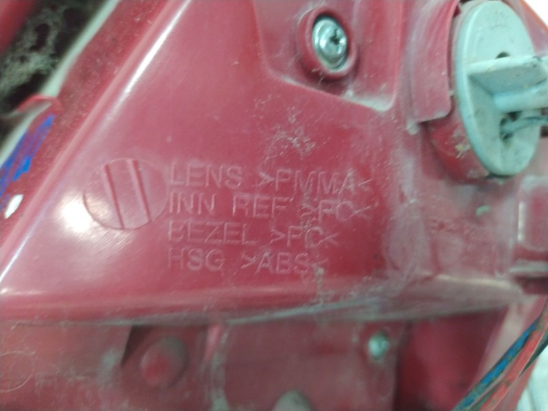 Recambio de piloto trasero izquierdo para chevrolet aveo / kalos hatchback (t250, t255) 1.4 referencia OEM IAM 95952066  