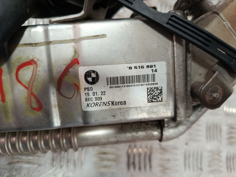 Recambio de enfriador egr para peugeot partner monospace (5_, g_) 1.6 hdi 90 referencia OEM IAM 8515891  