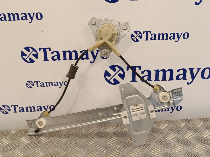 Recambio de elevalunas trasero derecho para citroën c3 1.6 16v hdi referencia OEM IAM 9683128980  