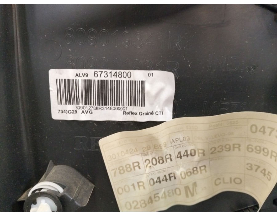 Recambio de guarnecido puerta delantera izquierda para renault clio iv (bh_) 0.9 tce 90 referencia OEM IAM 809019341R  